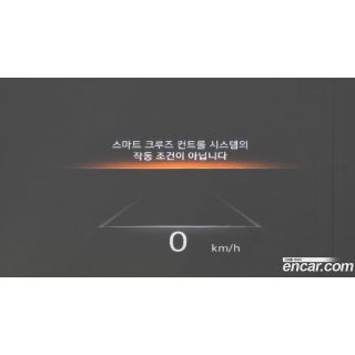 538456