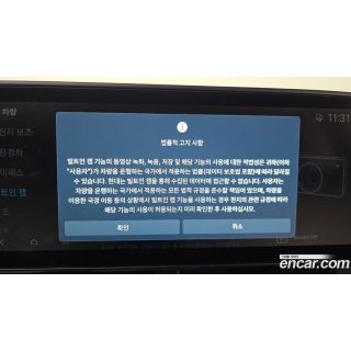 124026