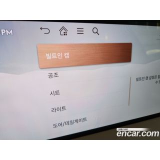 120319