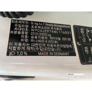 581478