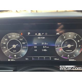 783692