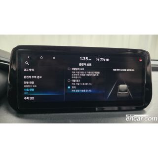 809120