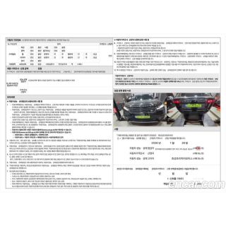 967023