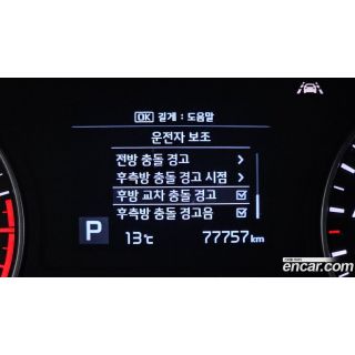 267470