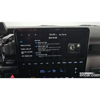971263