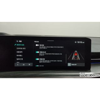 970121