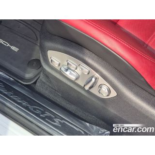 459511
