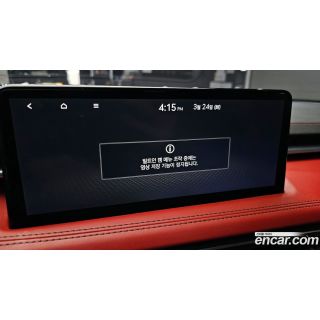 872080