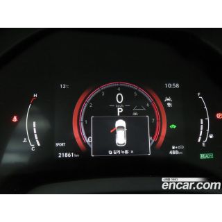 523812
