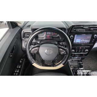 265545