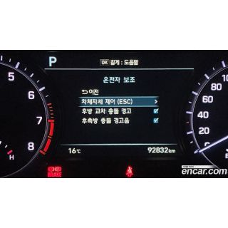 736214