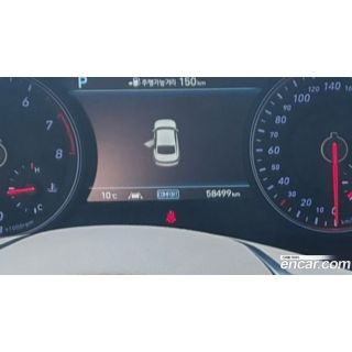 271838