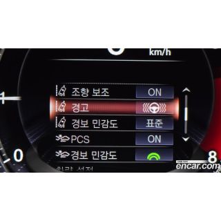 456427