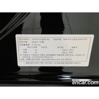 583161