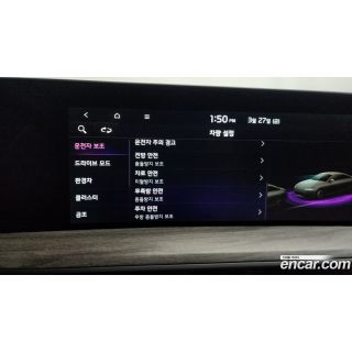 470070