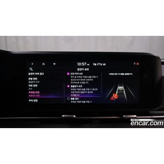 535801