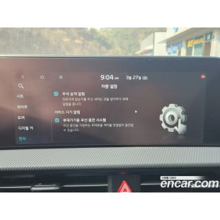 981214