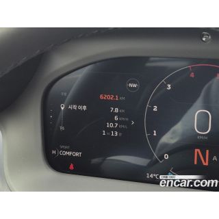 527059