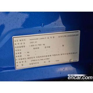 655044