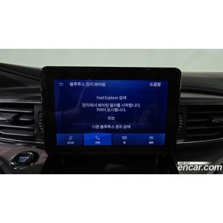 457324