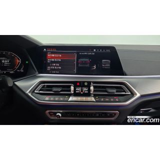 272629