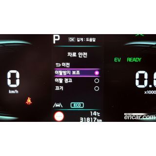 926823