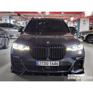 583361