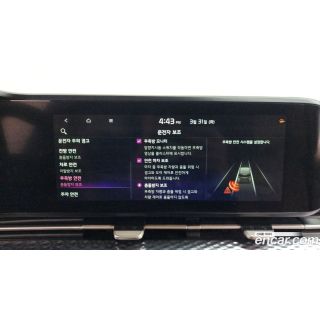 785954