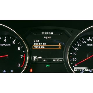 973313