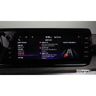 870972