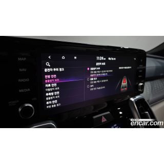 873640