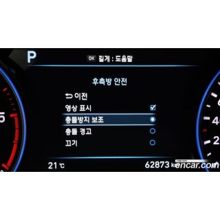 590100
