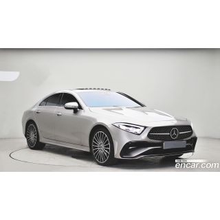 548410