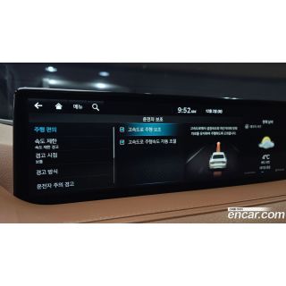 445374