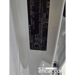 900725
