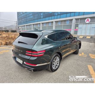 787572