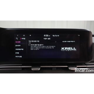 702094