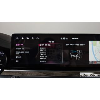 547614