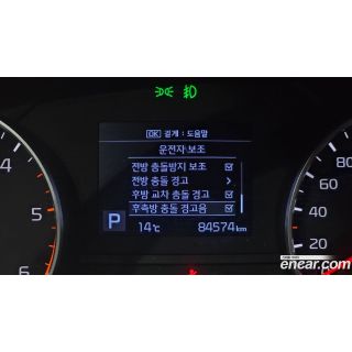 690874