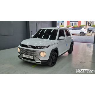 717535