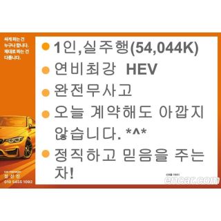 866104