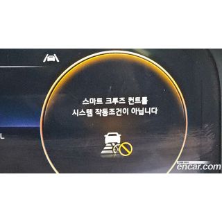 824145