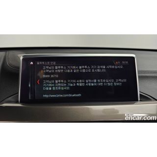 463748