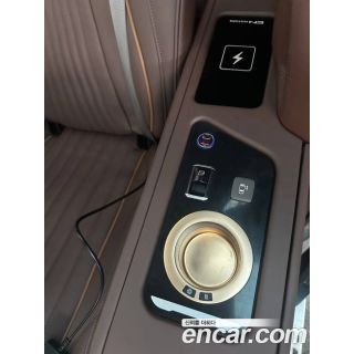 286539
