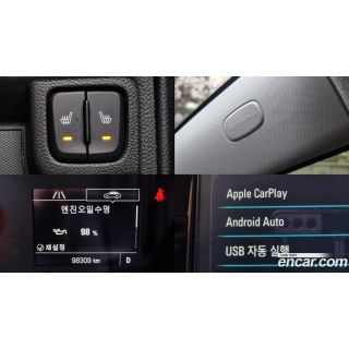 775559