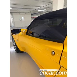 933354