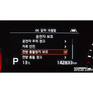 245898