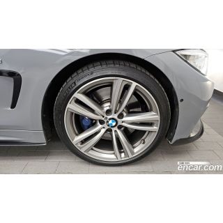 707438