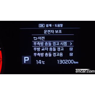 492712