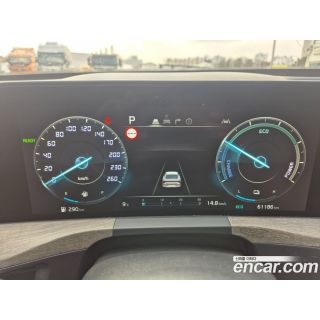 263709